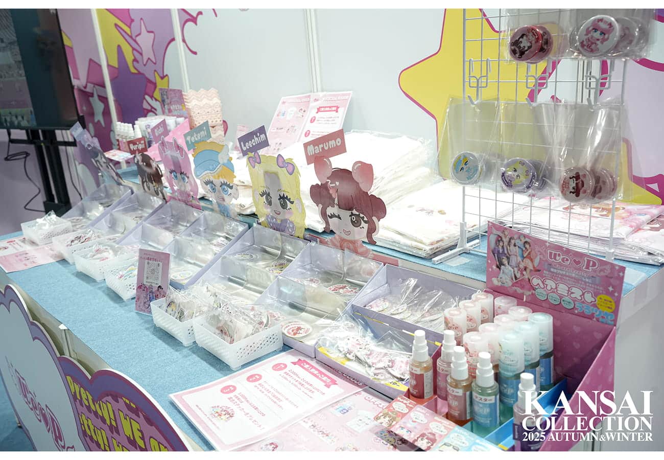 We♡P（ウィピ）ブース｜KANSAI COLLECTION 2025 AUTUMN＆WINTER（関西コレクション）レポート