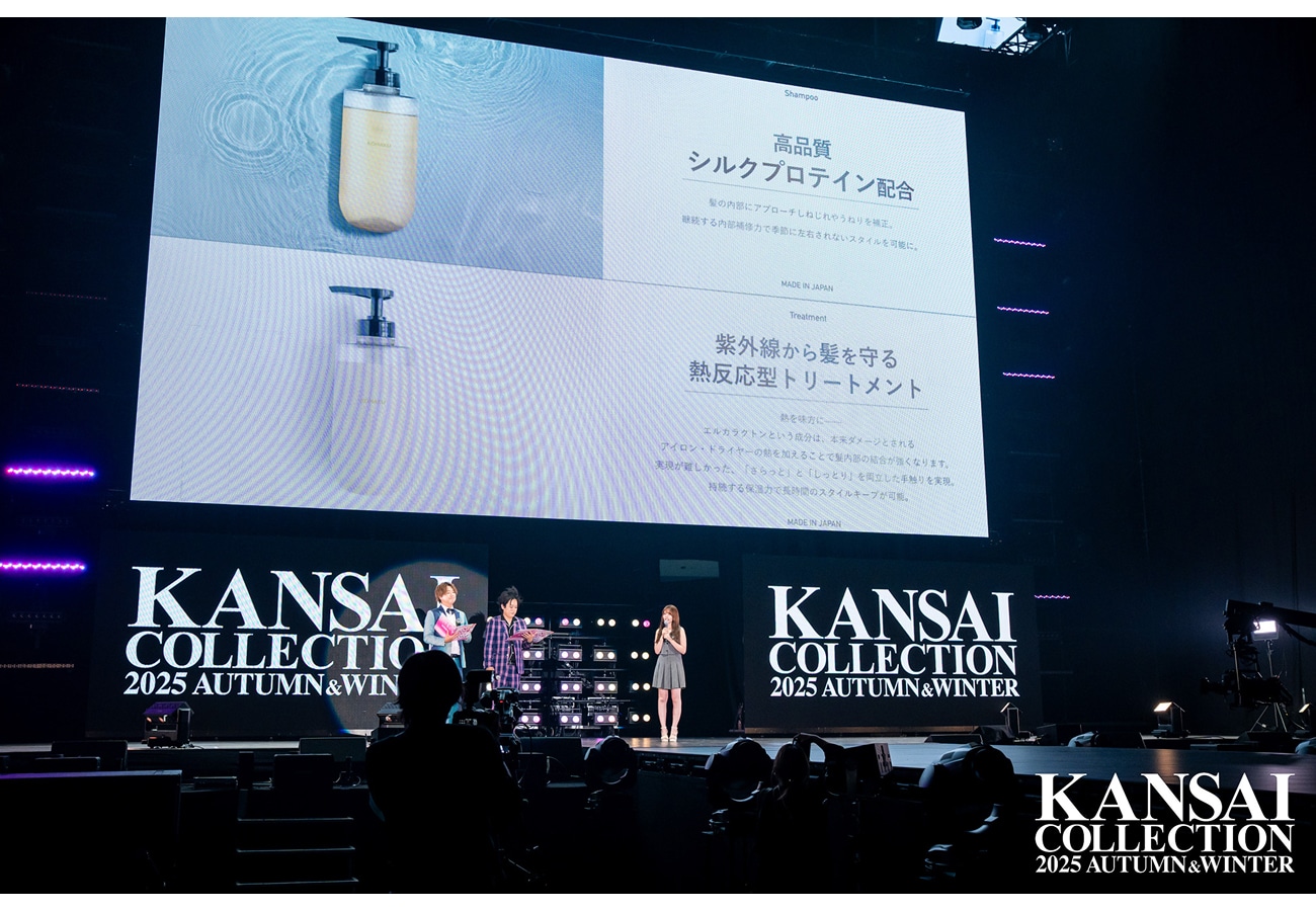 インフォマステージでの様子｜KANSAI COLLECTION 2025 AUTUMN＆WINTER（関西コレクション）レポート