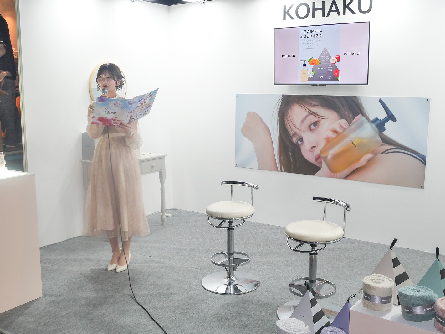 加藤ナナさん・渡辺美優紀さんのトークイベント｜KANSAI COLLECTION 2026 SPRING＆SUMMER（関西コレクション）レポート