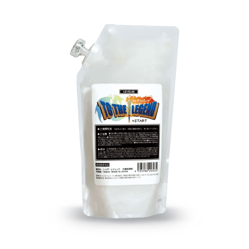 トゥザ・レジェンド