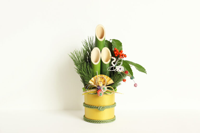 年末年始のご案内