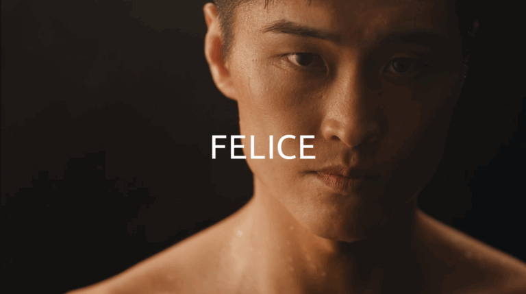 プロボクサーの西田凌佑選手がコスメフェリーチェの公式CMに出演しました。