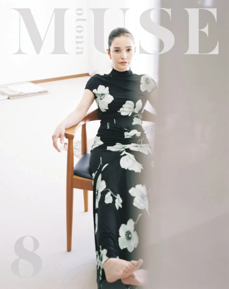 【otona MUSE 8月号】で紹介されました